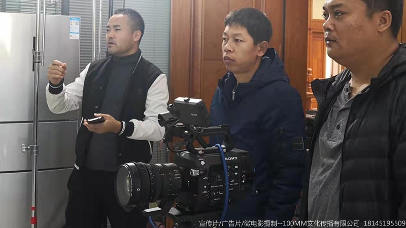 哈尔滨宣传片广告片微电影纪录片专题片汇报片摄制制作公司--100MM文化公司18145195509 哈尔滨宣传片广告片微电影纪录片专题片汇报片摄制制作公司--100MM文化公司18145195509