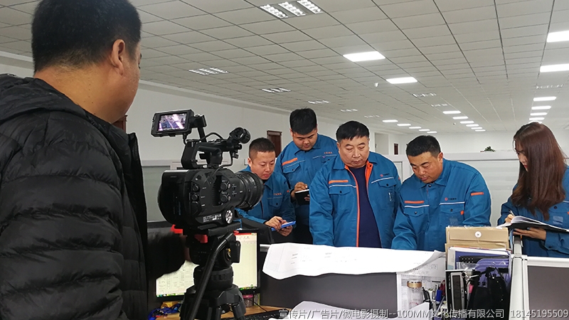 哈尔滨宣传片广告片微电影纪录片专题片汇报片摄制制作公司--100MM文化公司18145195509 哈尔滨宣传片广告片微电影纪录片专题片汇报片摄制制作公司--100MM文化公司18145195509