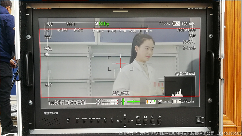 哈尔滨宣传片广告片微电影纪录片专题片汇报片摄制制作公司--100MM文化公司18145195509 哈尔滨宣传片广告片微电影纪录片专题片汇报片摄制制作公司--100MM文化公司18145195509