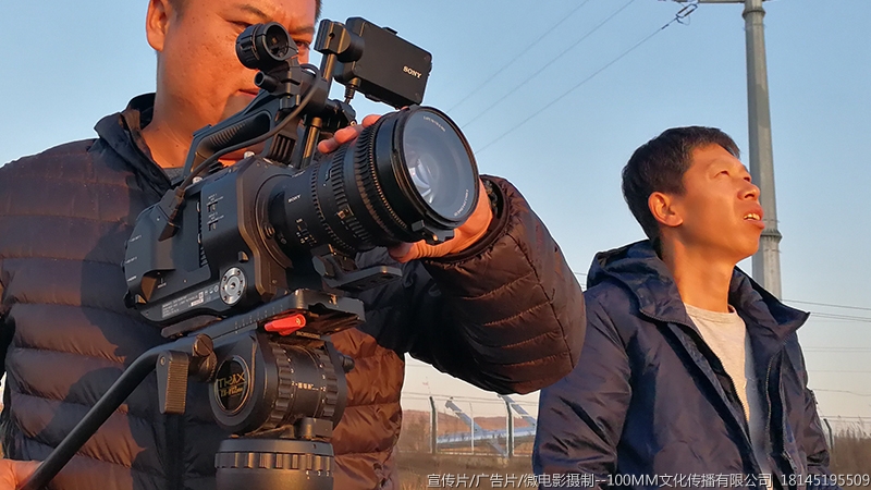 哈尔滨宣传片广告片微电影纪录片专题片汇报片摄制制作公司--100MM文化公司18145195509 哈尔滨宣传片广告片微电影纪录片专题片汇报片摄制制作公司--100MM文化公司18145195509