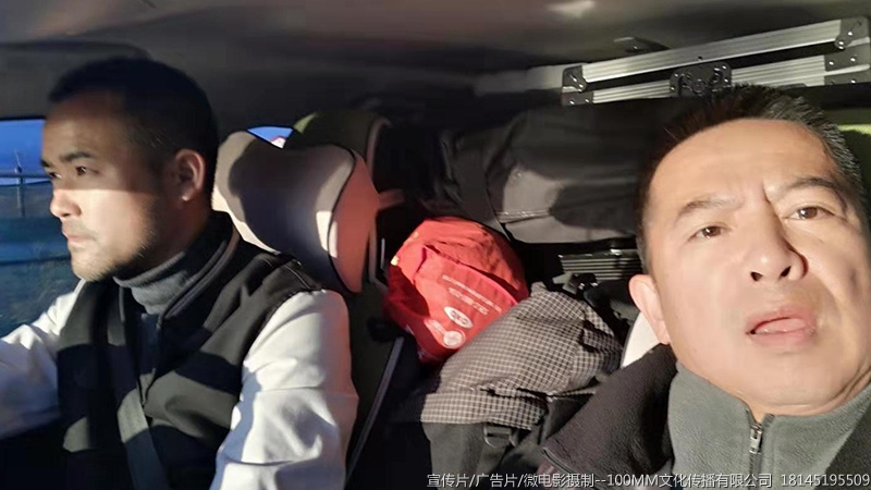 哈尔滨宣传片广告片微电影纪录片专题片汇报片摄制制作公司--100MM文化公司18145195509 哈尔滨宣传片广告片微电影纪录片专题片汇报片摄制制作公司--100MM文化公司18145195509