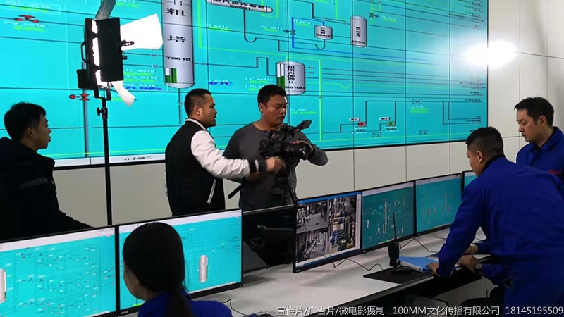哈尔滨宣传片广告片微电影纪录片专题片汇报片摄制制作公司--100MM文化公司18145195509 哈尔滨宣传片广告片微电影纪录片专题片汇报片摄制制作公司--100MM文化公司18145195509