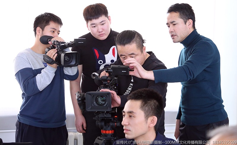 哈尔滨宣传片广告片微电影纪录片专题片汇报片摄制制作公司--100MM文化公司18145195509 哈尔滨宣传片广告片微电影纪录片专题片汇报片摄制制作公司--100MM文化公司18145195509