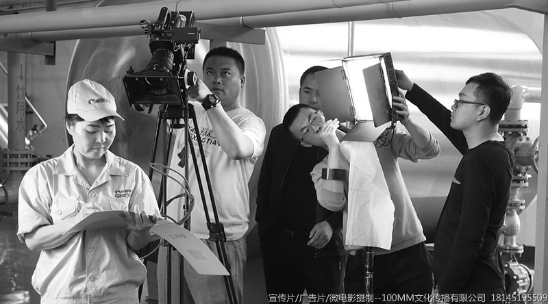 哈尔滨宣传片广告片微电影纪录片专题片汇报片摄制制作公司--100MM文化公司18145195509 哈尔滨宣传片广告片微电影纪录片专题片汇报片摄制制作公司--100MM文化公司18145195509