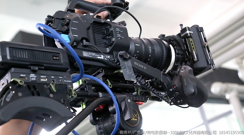 哈尔滨宣传片广告片微电影纪录片专题片汇报片摄制制作公司--100MM文化公司18145195509 哈尔滨宣传片广告片微电影纪录片专题片汇报片摄制制作公司--100MM文化公司18145195509