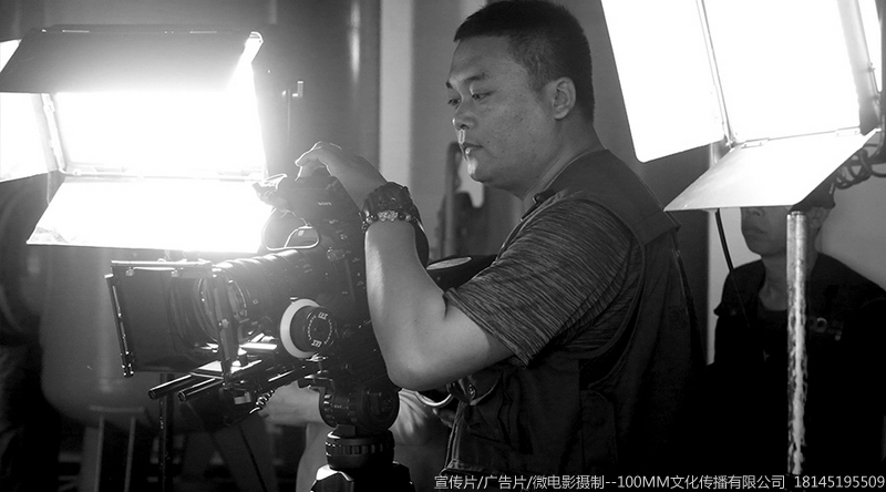 哈尔滨宣传片广告片微电影纪录片专题片汇报片摄制制作公司--100MM文化公司18145195509 哈尔滨宣传片广告片微电影纪录片专题片汇报片摄制制作公司--100MM文化公司18145195509