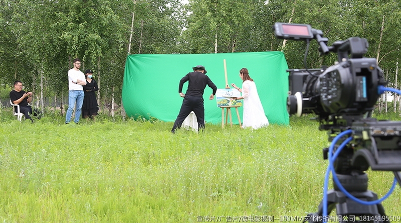 哈尔滨宣传片广告片微电影纪录片专题片汇报片摄制制作公司--100MM文化公司18145195509 哈尔滨宣传片广告片微电影纪录片专题片汇报片摄制制作公司--100MM文化公司18145195509