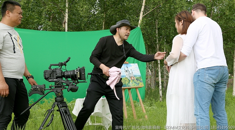 哈尔滨宣传片广告片微电影纪录片专题片汇报片摄制制作公司--100MM文化公司18145195509 哈尔滨宣传片广告片微电影纪录片专题片汇报片摄制制作公司--100MM文化公司18145195509